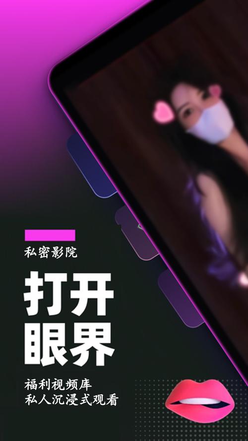 无敌神马影院视频在线观看高清的相关介绍