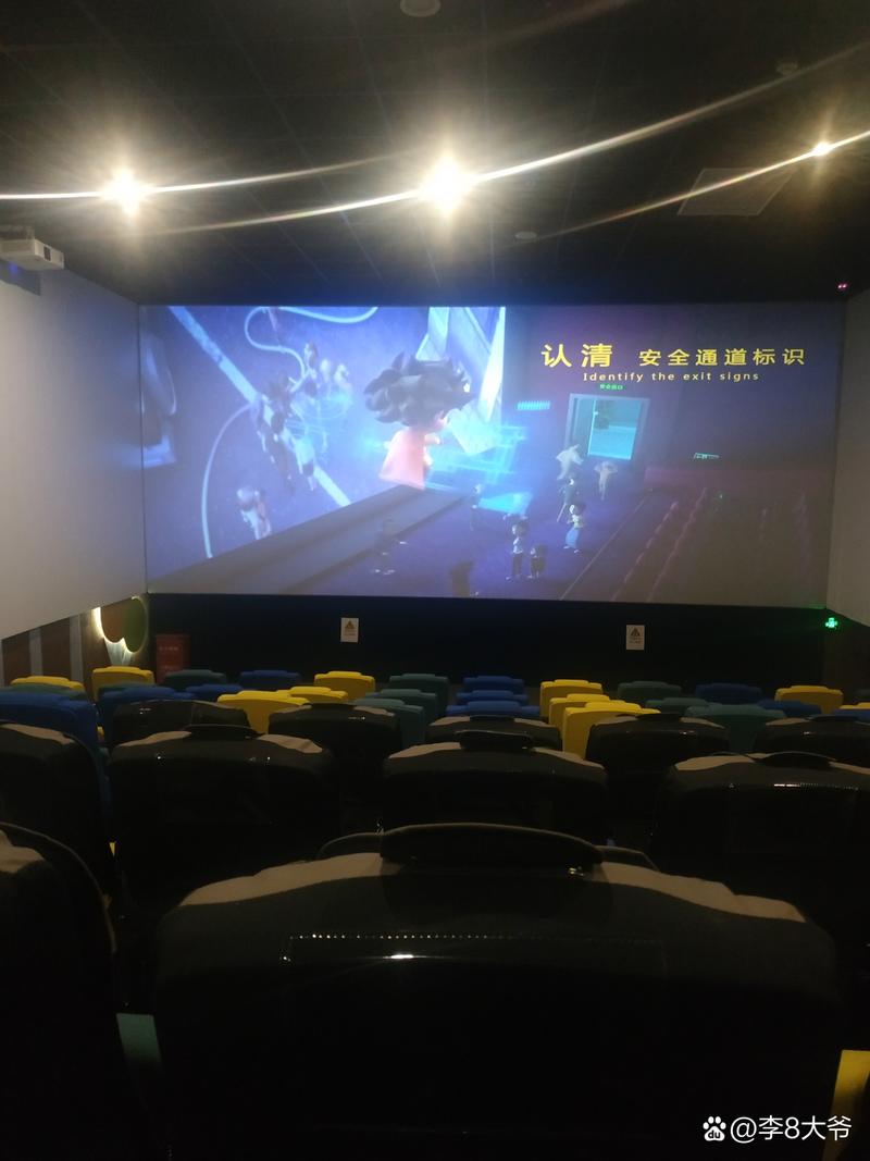 爱情生活毛片的相关介绍