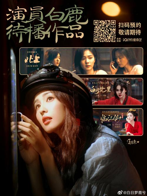 《裸体按摩师2》的相关介绍