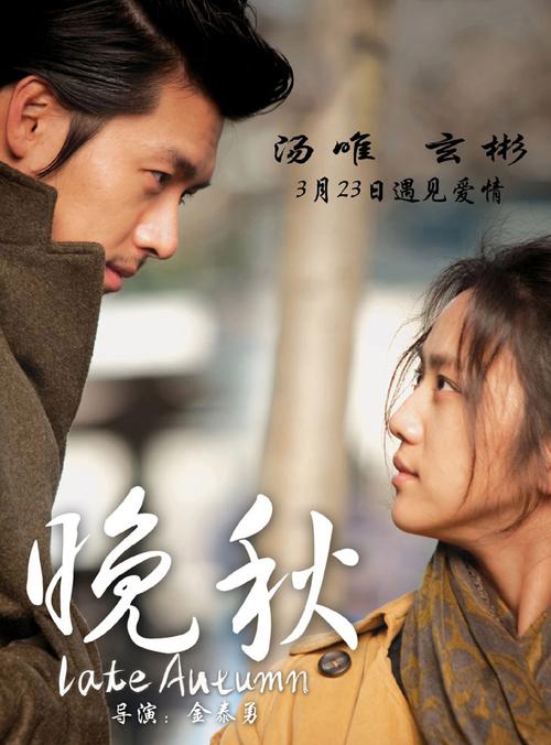 女性阴道有淡黄色分泌物的相关介绍