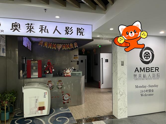 绿帽人妻轮流的相关介绍