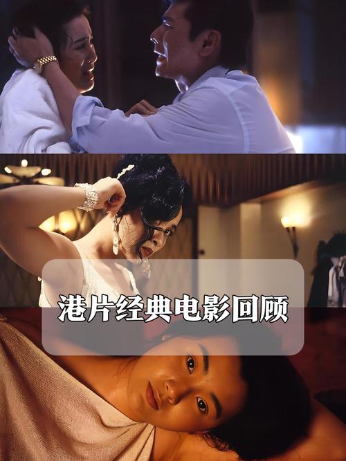 人妻熟女一区在线的相关介绍