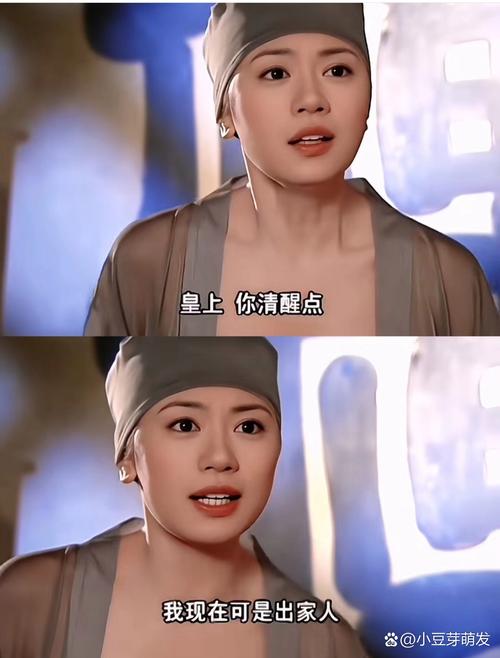 国产婷婷精品色就是色的相关介绍