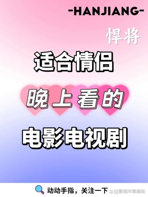 亚细亚电影院的相关介绍