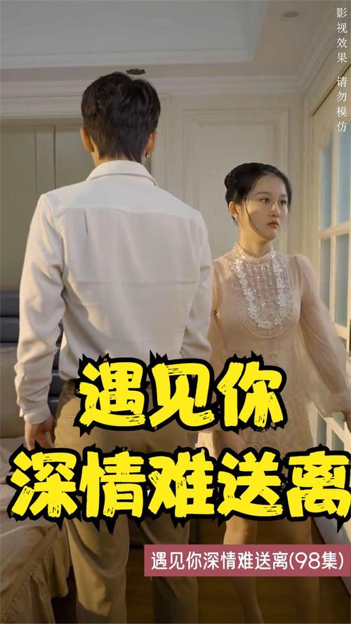 一边亲吻一边揉胸视频的相关介绍