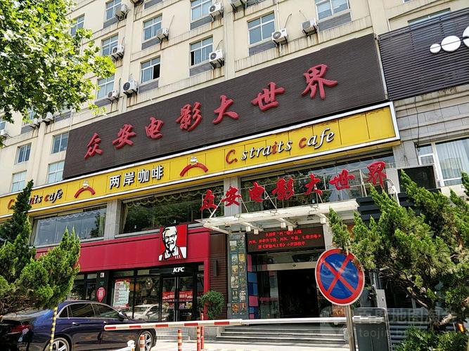 久久欲色av的相关介绍