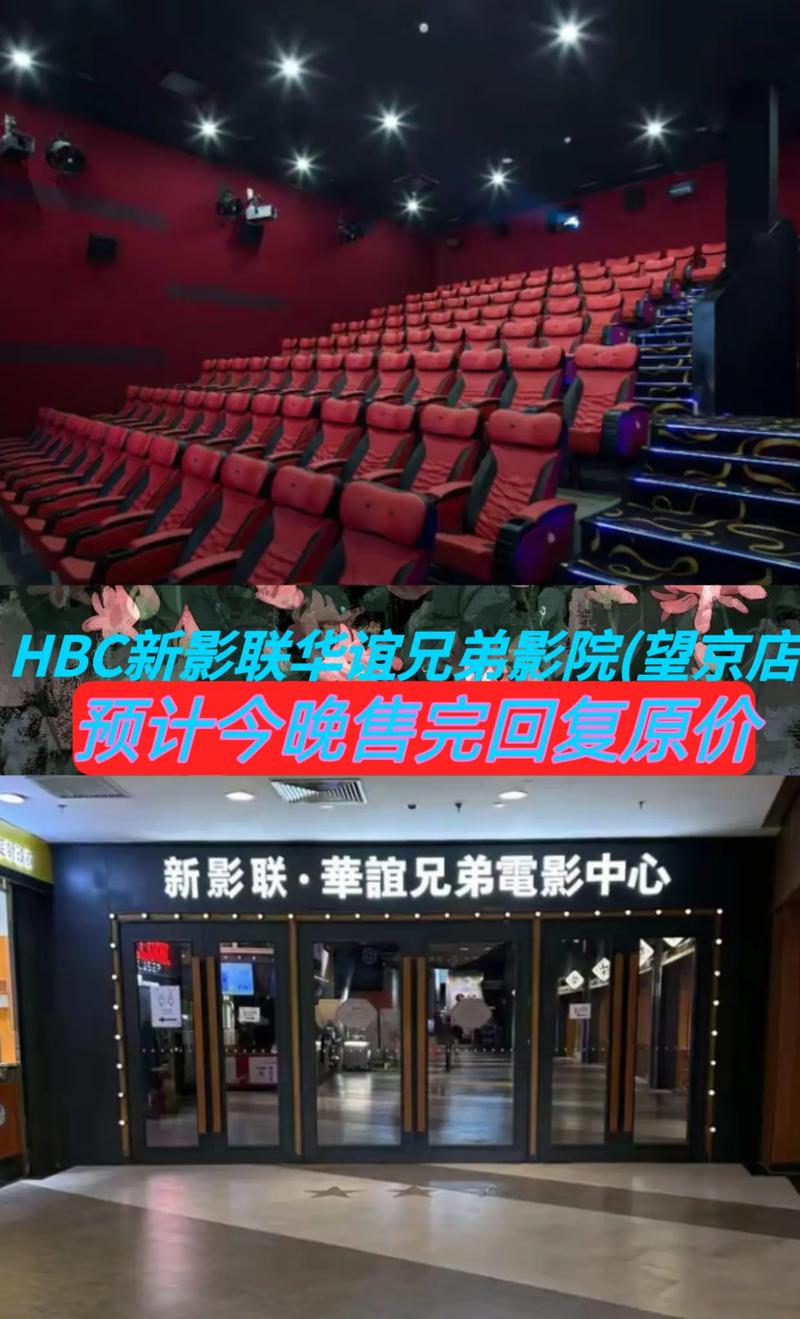 调教,嗯啊的相关介绍