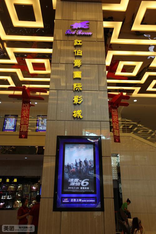 女人的天堂av入口的相关介绍