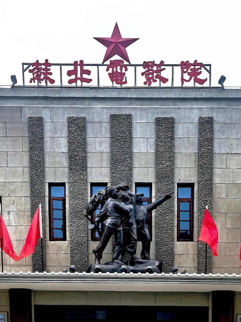 陆雪琪李洵被c到高潮下不了床小说的相关介绍
