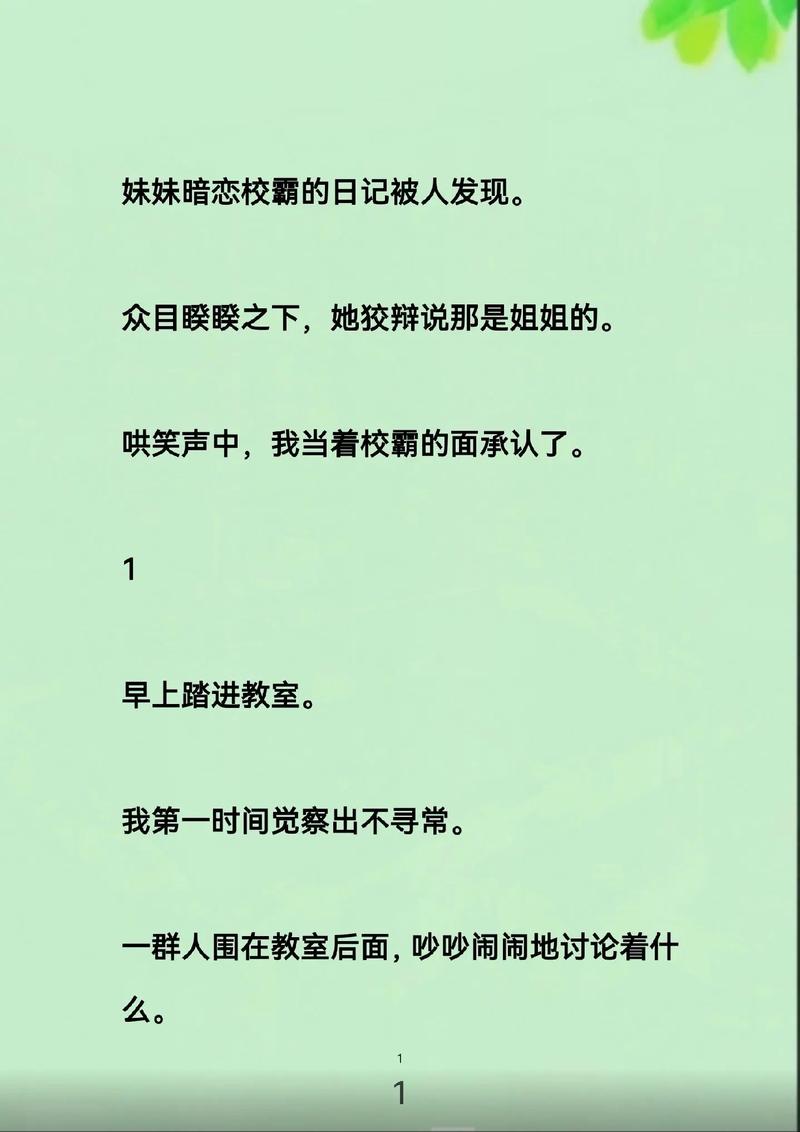 色中色影院 - 2025最新高清热门电影在线观看，免费追剧无广告，海量大片等你来选