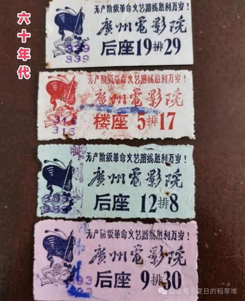 久久久久久久久久国精品的相关介绍