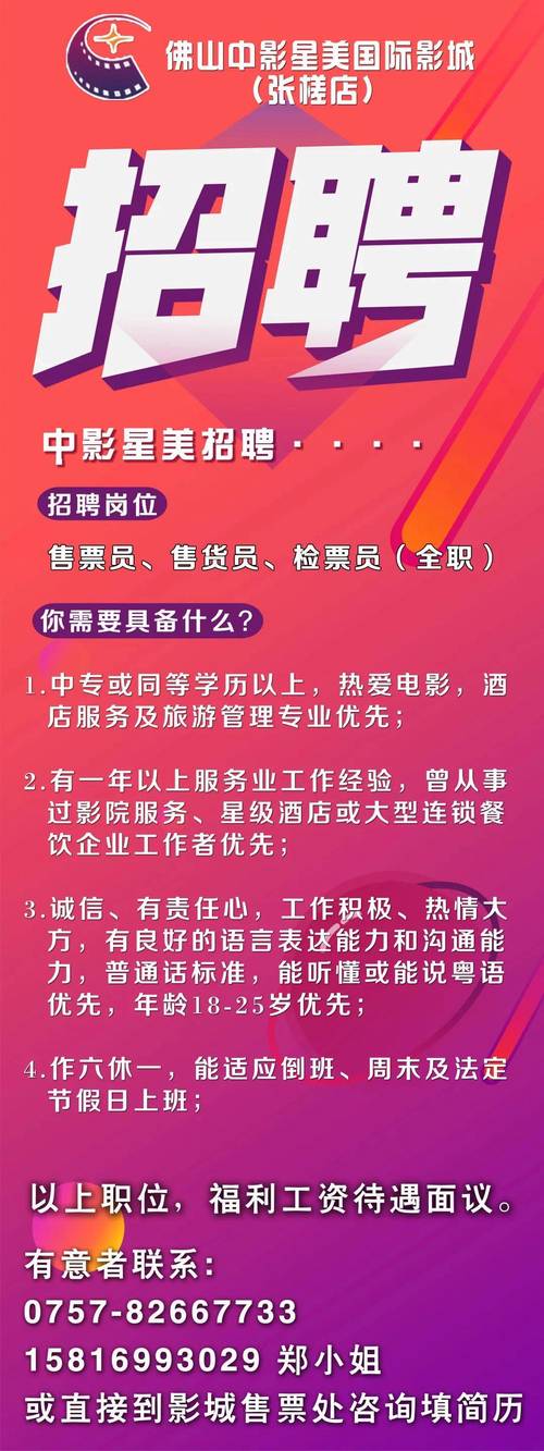 58视频app免费下载的相关介绍