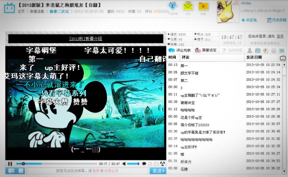 欧美啪啪大图的相关介绍