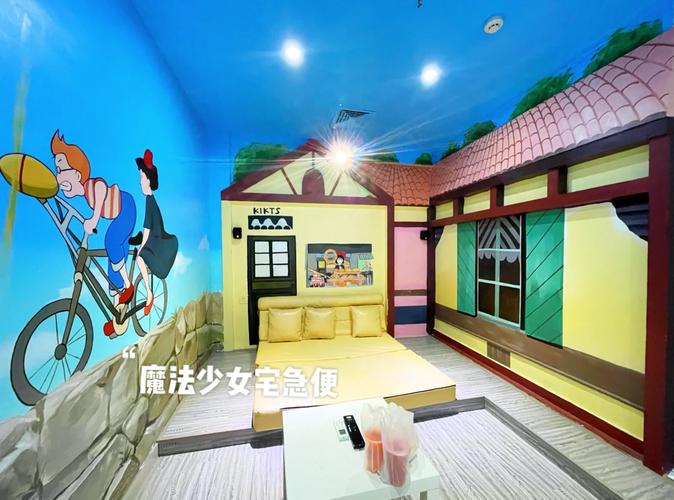 小帅影院的相关介绍