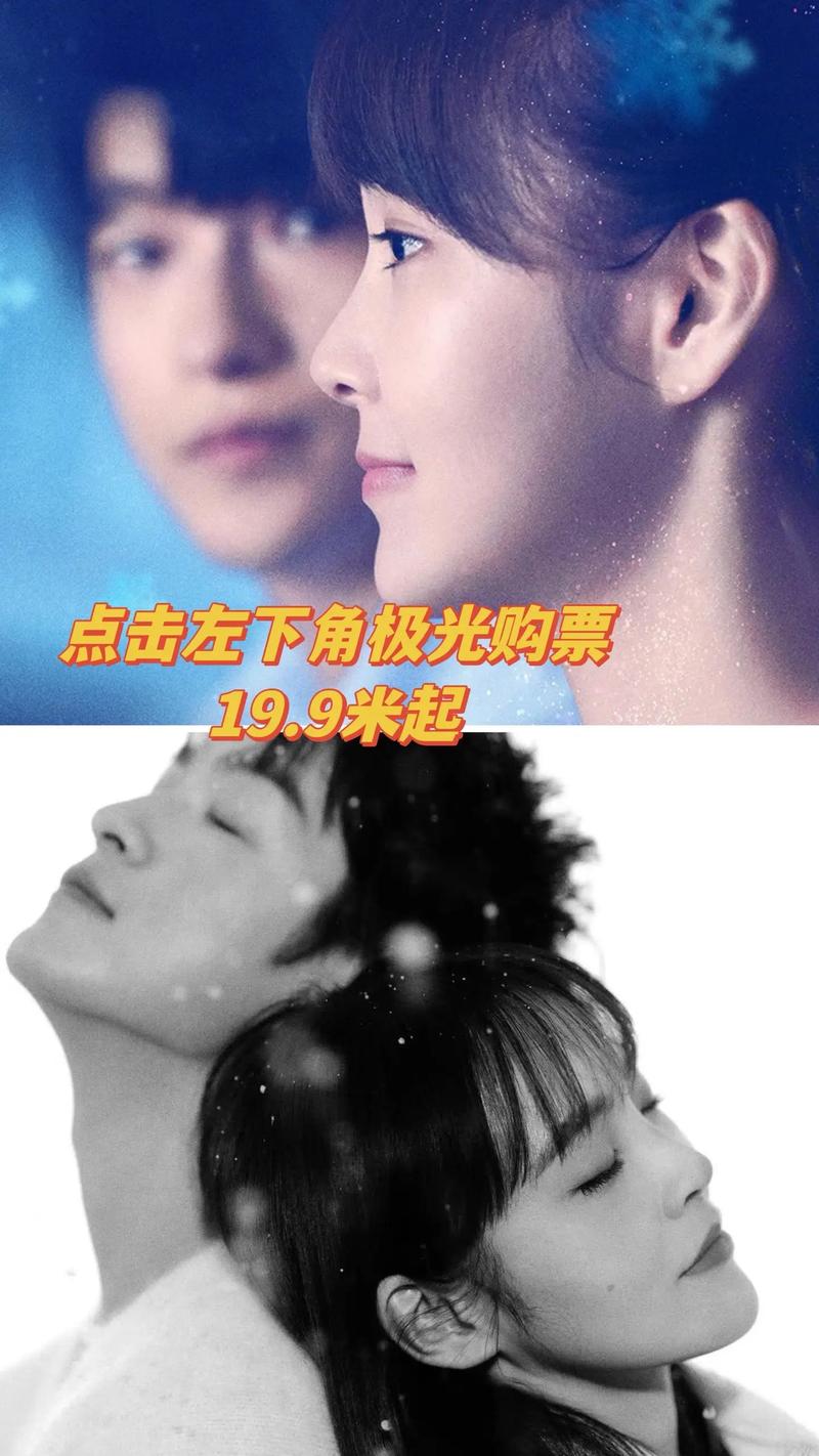 电影影院的相关介绍