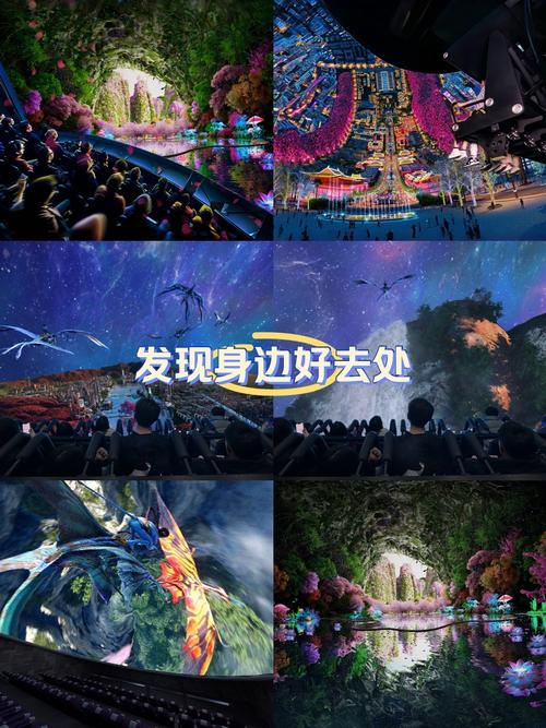 芊芊影院的相关介绍