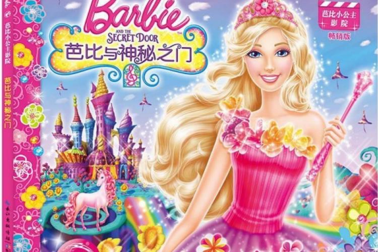 玩人妻h文的相关介绍