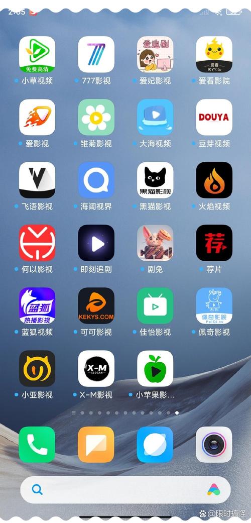 色悠悠久久艹的相关介绍