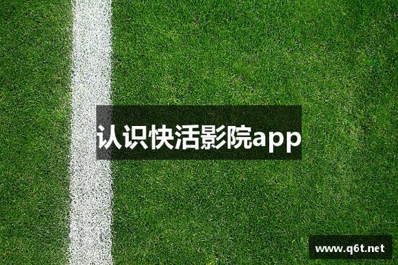 东京精油按摩日本的相关介绍