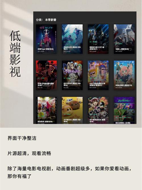 777.www男人的天堂的相关介绍