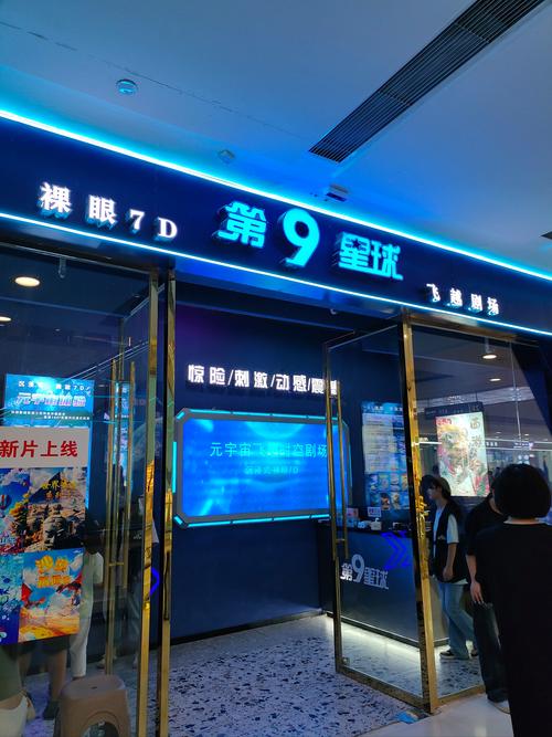 午夜伦理福利网的相关介绍