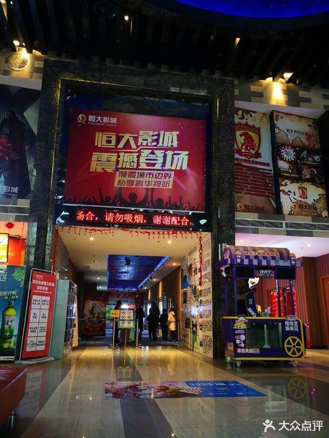 男女模特大尺度的相关介绍