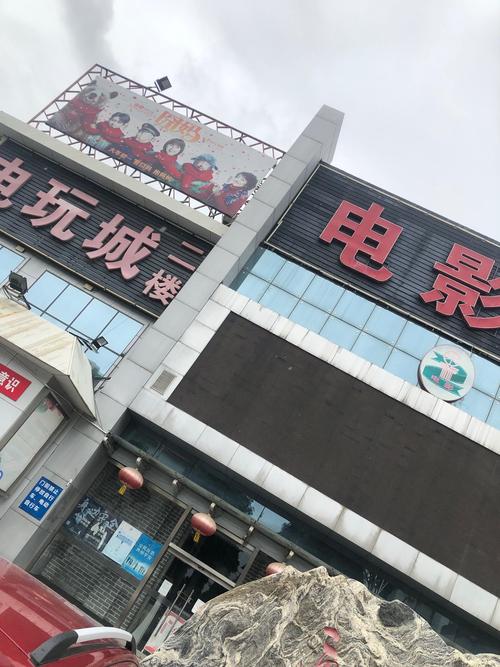 四虎影院app下载的相关介绍