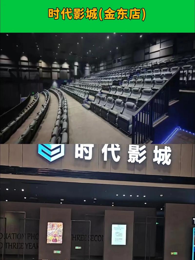 305老湿影院的相关介绍