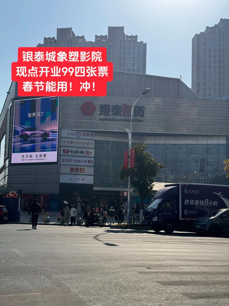少妇一级淫片免费99久久蜜av的相关介绍