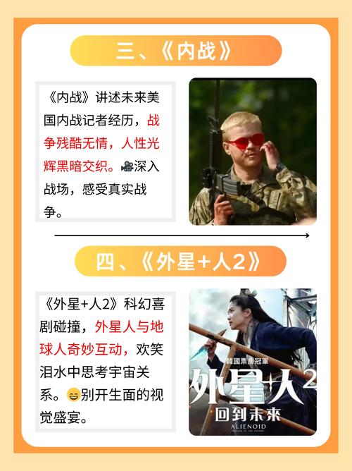 黑丝熟女在线播放的相关介绍