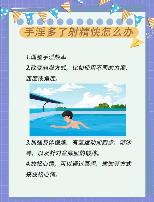 yy6080新觉世影影院手机版的相关介绍