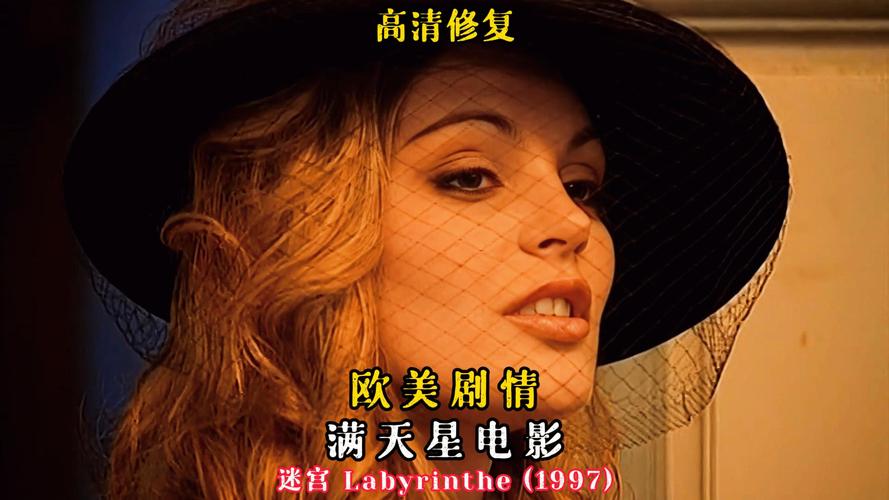 色悠悠色网的相关介绍