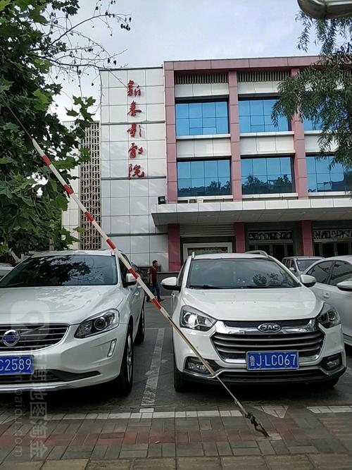 伦理片少妇按摩的相关介绍