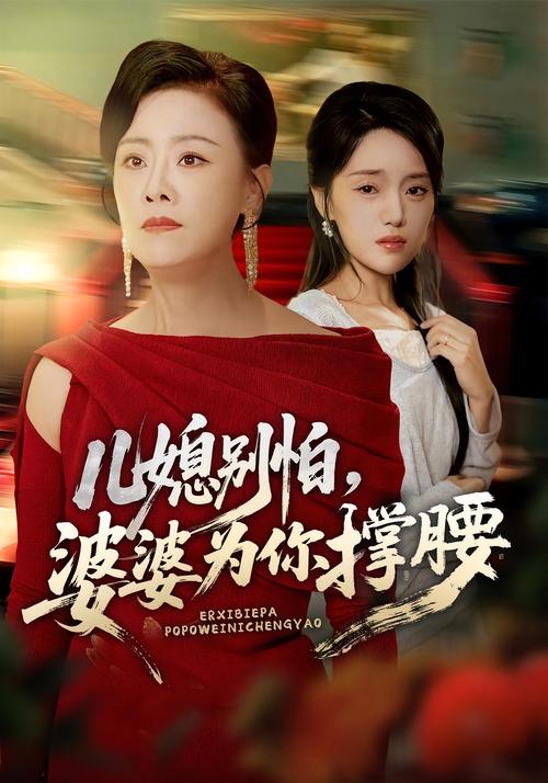 悟空影院的相关介绍