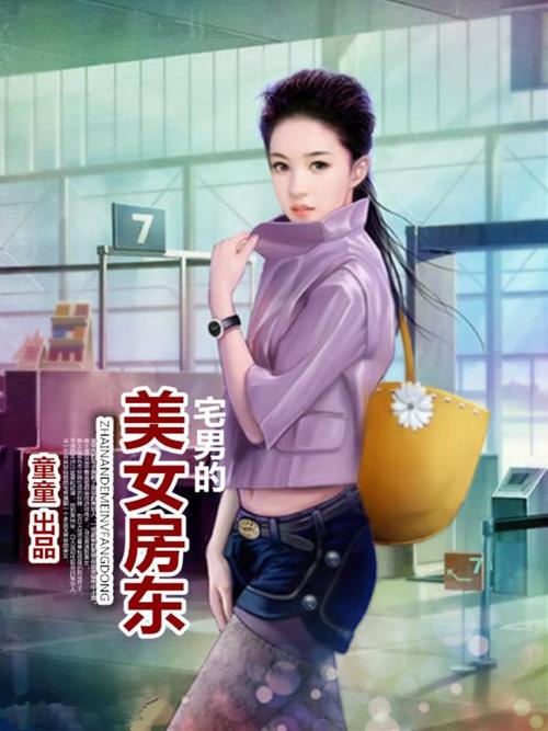 八一影院官方正版免费下载的相关介绍