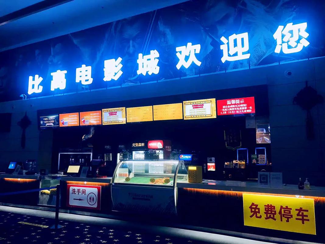 日本精油按摩少妇的相关介绍