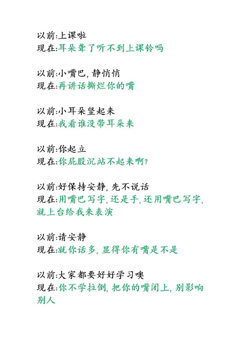 色播影院性播的相关介绍