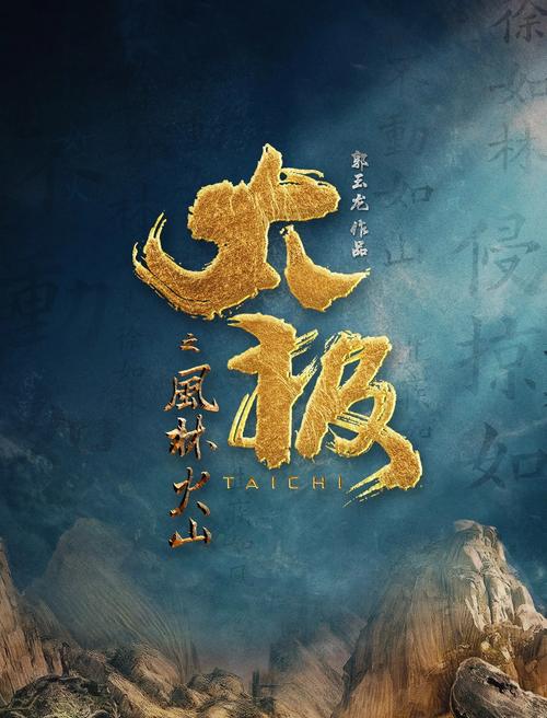 免费的熟女黄色2级片的相关介绍
