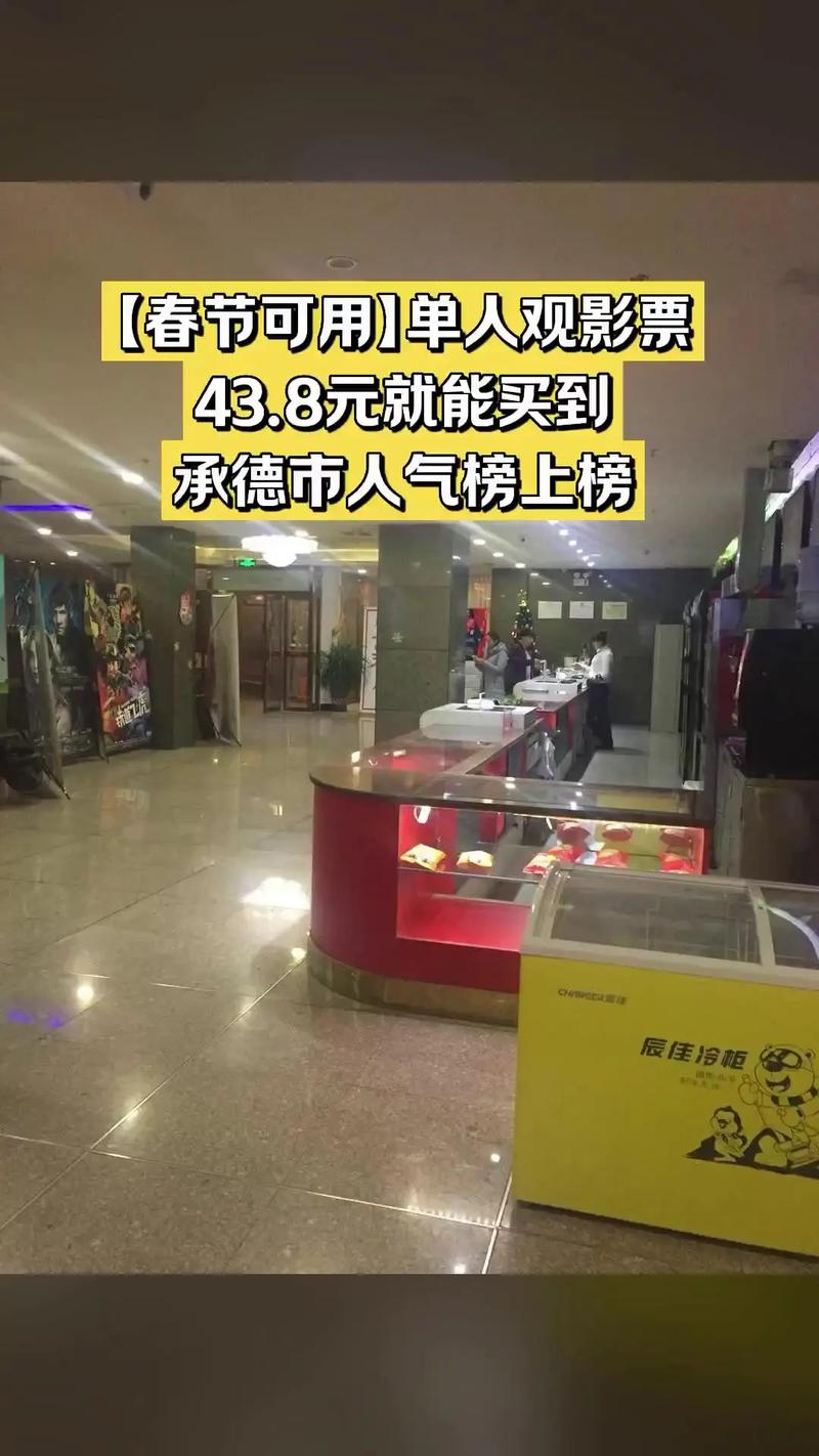男女大尺度亲热的相关介绍
