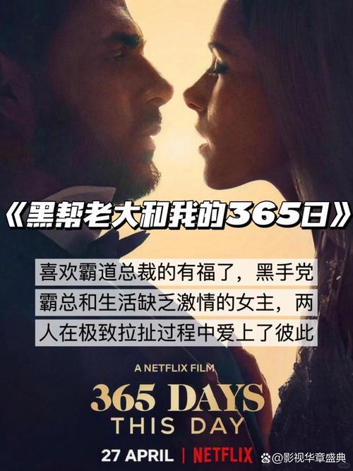 欧美小色网图片的相关介绍