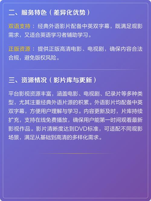 操美女白虎穴的相关介绍