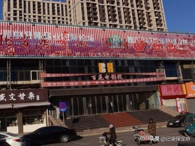 亚洲精品无码久久久影院相关影片的相关介绍