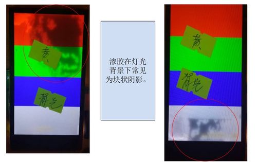 威武影院的相关介绍