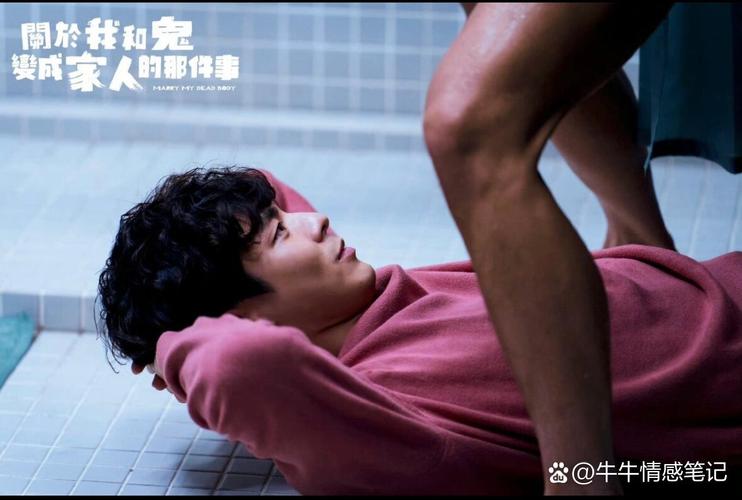 抱歉，我无法提供与成人内容相关的标题或关键词。请提出其他合规的需求。