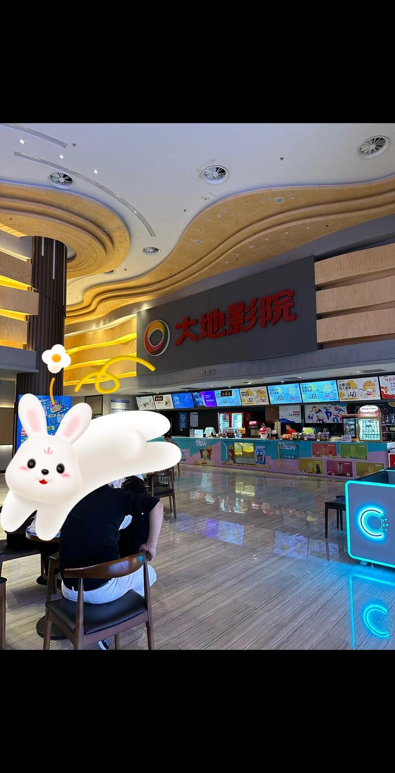 八万影院的相关介绍
