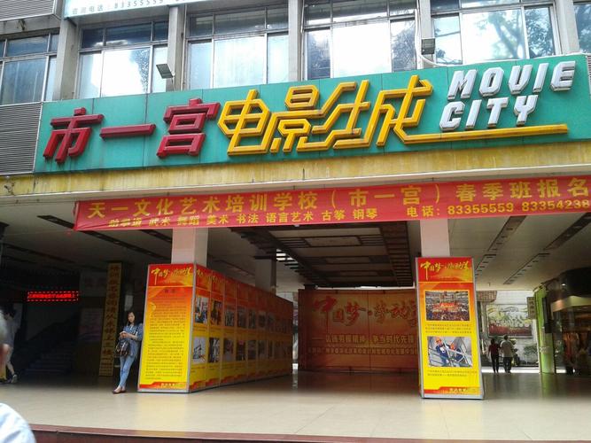 亚洲天堂av少妇的相关介绍