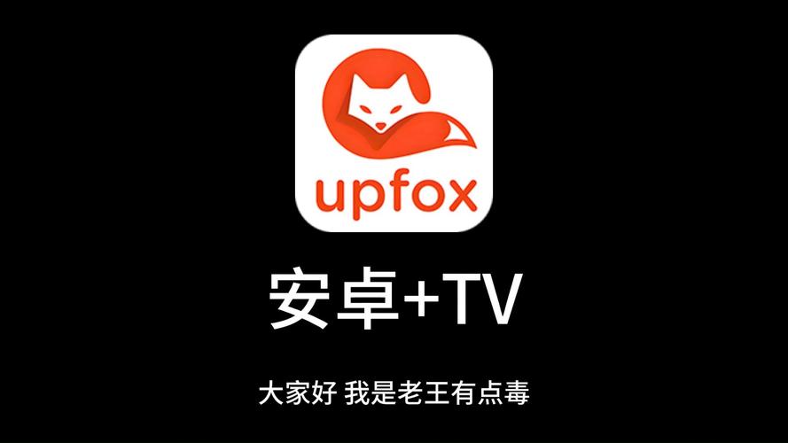 和老师上床的相关介绍