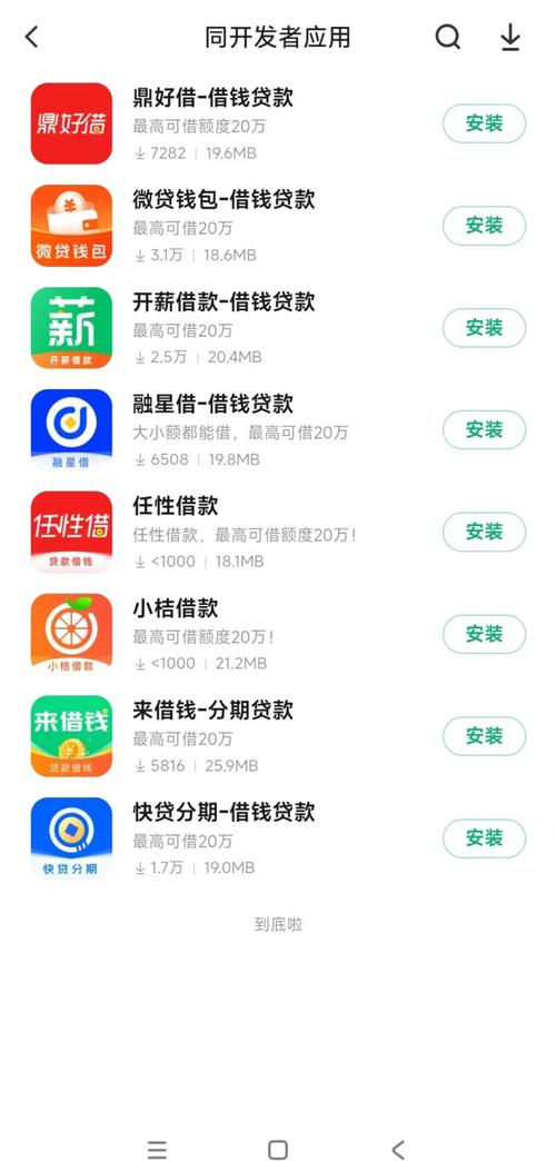 我操美女同桌的相关介绍