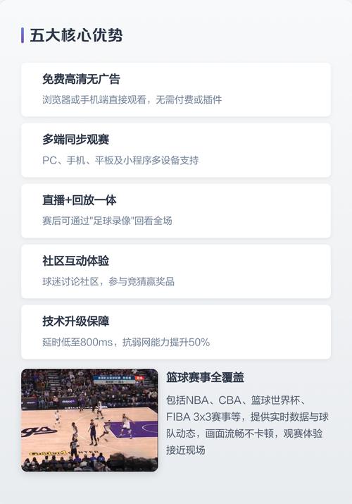 人妻啪啪3的相关介绍