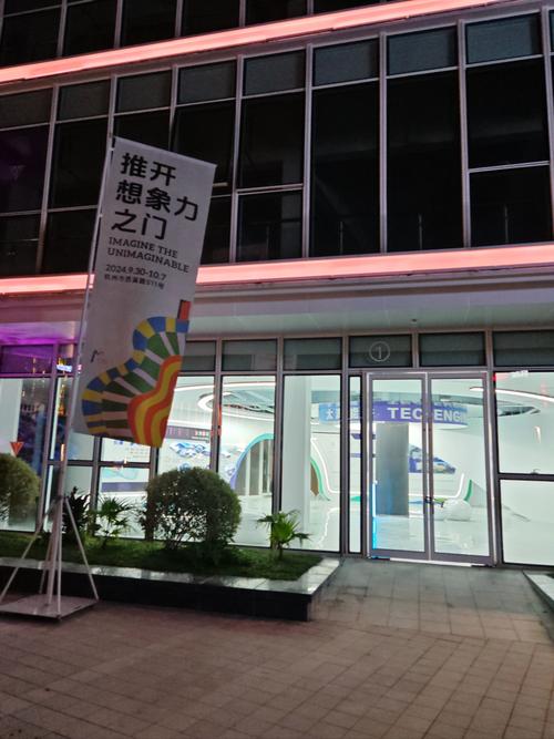 男女动漫啪啪的相关介绍
